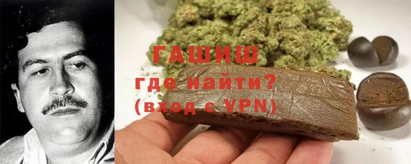 скорость mdpv Вяземский