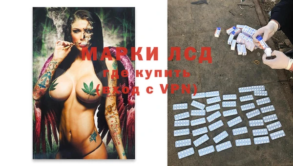скорость mdpv Вяземский