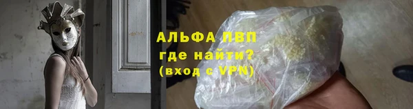 экстази Вязники