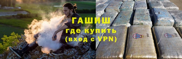 тгк Вязьма