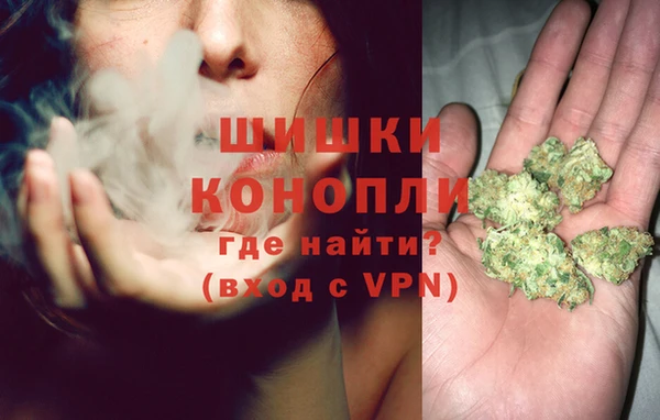 экстази Вязники