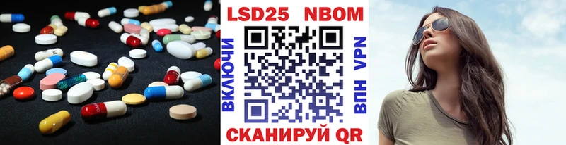 ЛСД экстази кислота  Симферополь 