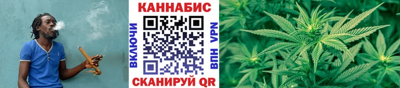 Канабис Ganja  мориарти Telegram  Симферополь 